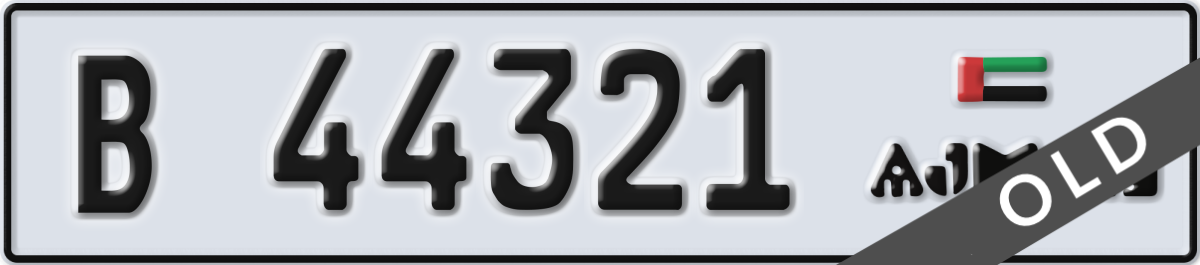 ajman License Plate Number 44321 Code B
