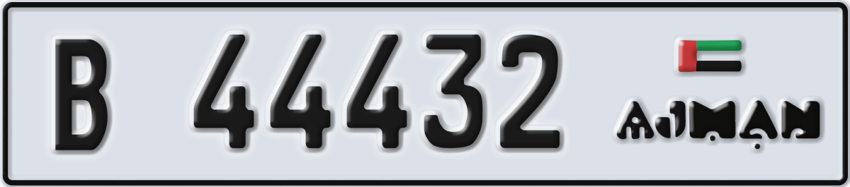 ajman License Plate Number 44432 Code B