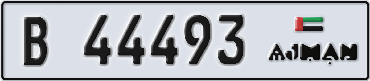 ajman License Plate Number 44493 Code B