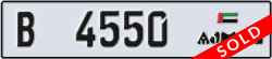 ajman - code - B - number -4471