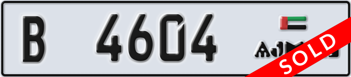 ajman License Plate Number 4604 Code B