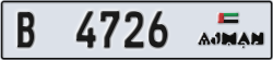 ajman - code - B - number -4647
