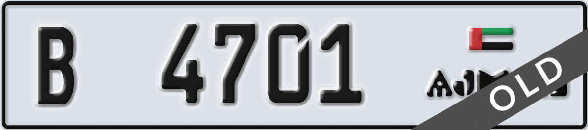 ajman License Plate Number 4701 Code B