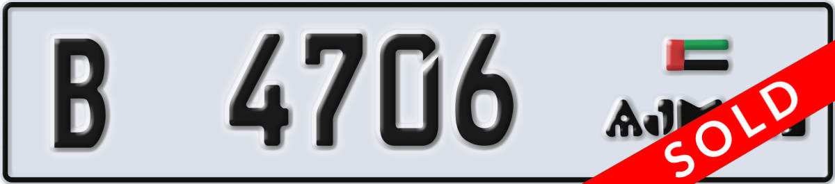 ajman License Plate Number 4706 Code B