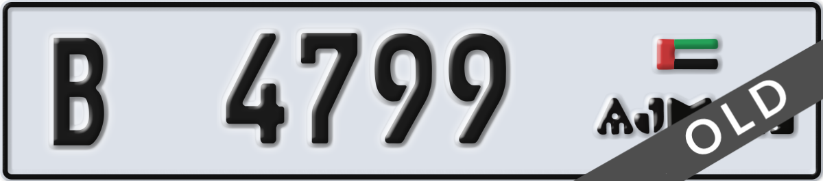 ajman License Plate Number 4799 Code B