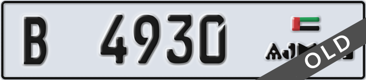 ajman License Plate Number 4930 Code B