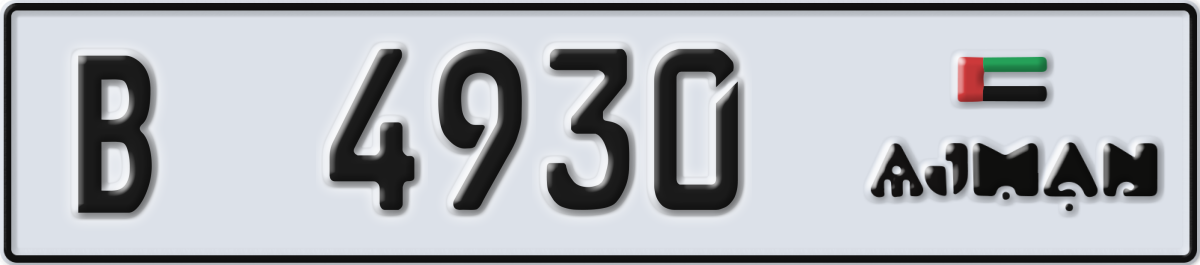 ajman License Plate Number 4930 Code B