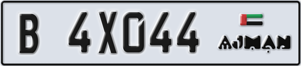 ajman License Plate Number 4X044 Code B