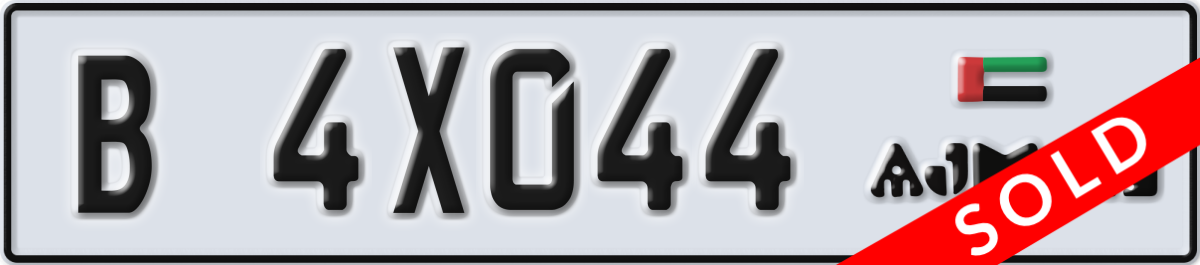 ajman License Plate Number 4X044 Code B