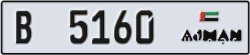 ajman - code - B - number -5081