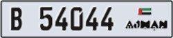 ajman - code - B - number -54044