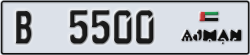 ajman - code - B - number -5500