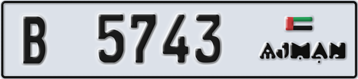 ajman License Plate Number 5743 Code B