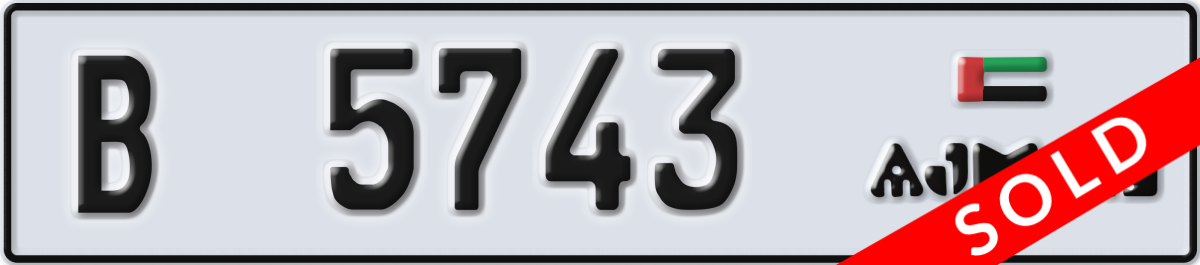 ajman License Plate Number 5743 Code B