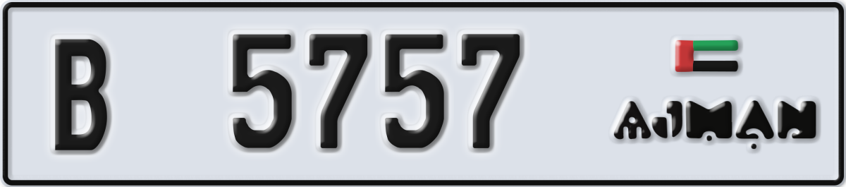 ajman License Plate Number 5757 Code B