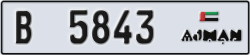 ajman - code - B - number -5843