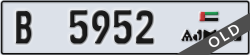 ajman - code - B - number -5952