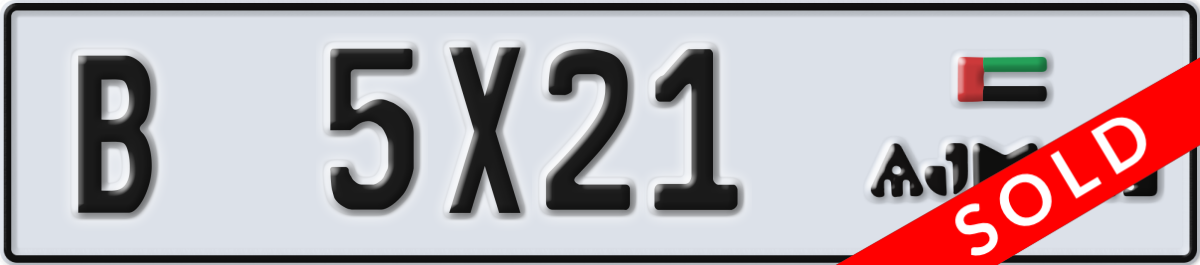 ajman License Plate Number 5X21 Code B