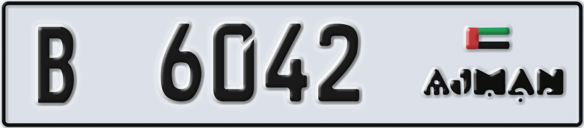 ajman License Plate Number 6042 Code B