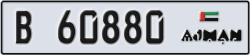 ajman - code - B - number -60801