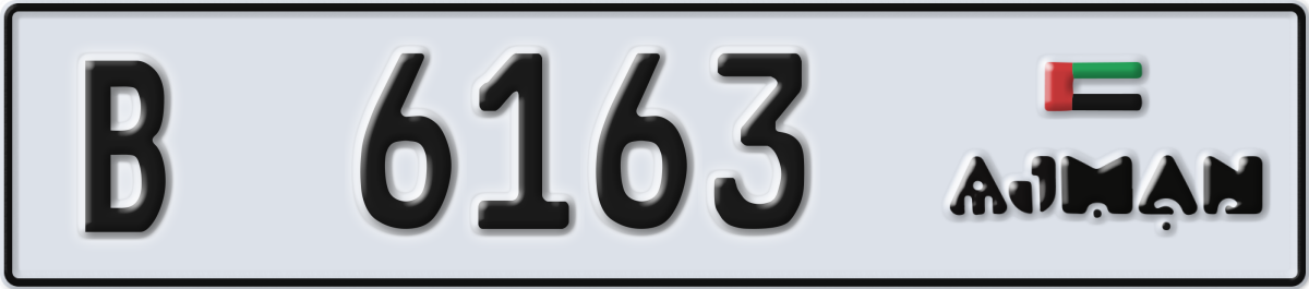 ajman License Plate Number 6163 Code B