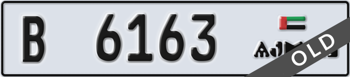 ajman License Plate Number 6163 Code B