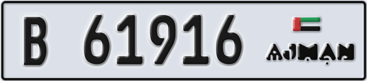 ajman License Plate Number 61916 Code B