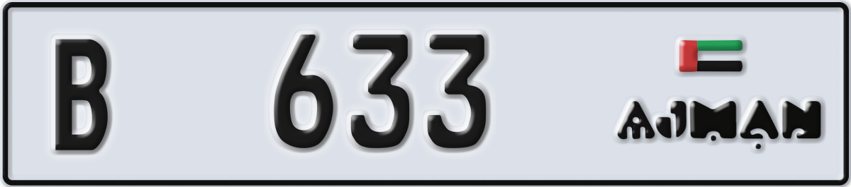 ajman License Plate Number 633 Code B
