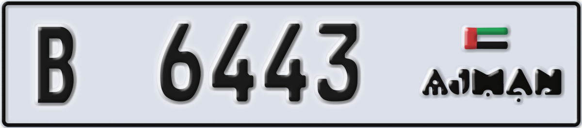 ajman License Plate Number 6443 Code B