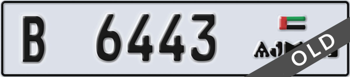 ajman License Plate Number 6443 Code B