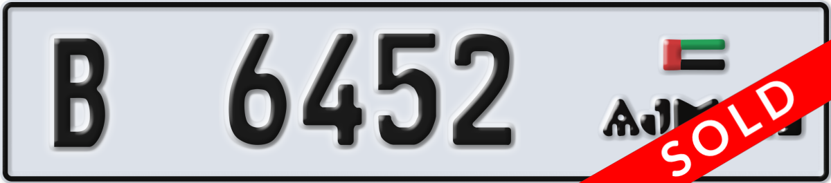 ajman License Plate Number 6452 Code B