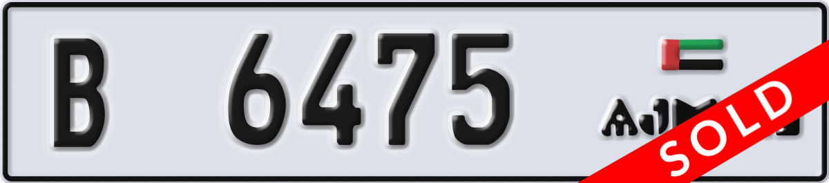 ajman License Plate Number 6475 Code B