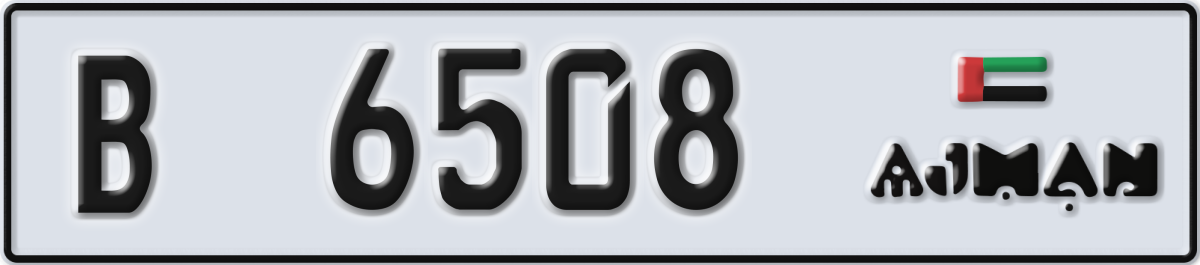 ajman License Plate Number 6508 Code B