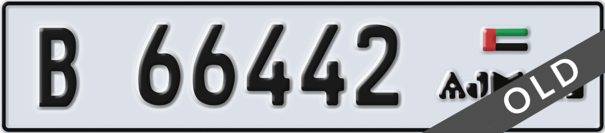 ajman License Plate Number 66442 Code B