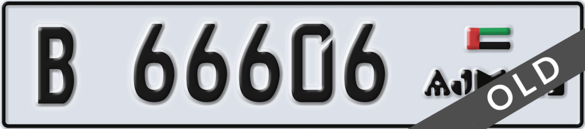 ajman License Plate Number 66606 Code B