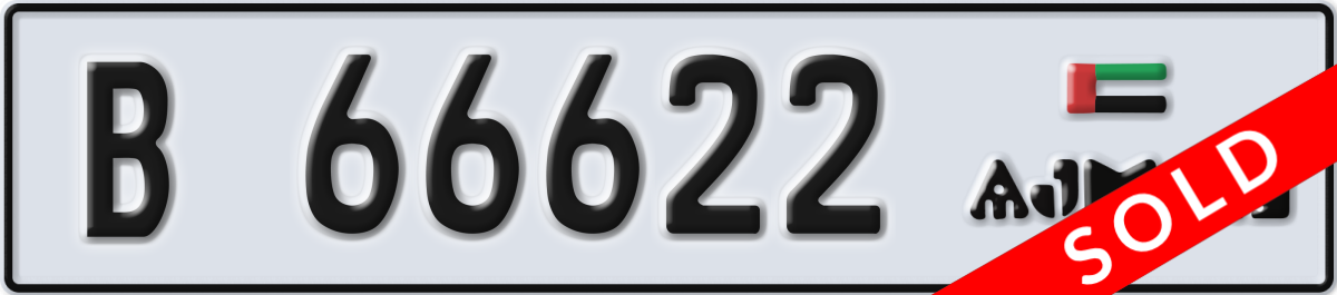 ajman License Plate Number 66622 Code B