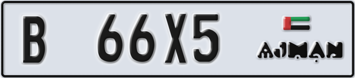 ajman License Plate Number 66X5 Code B