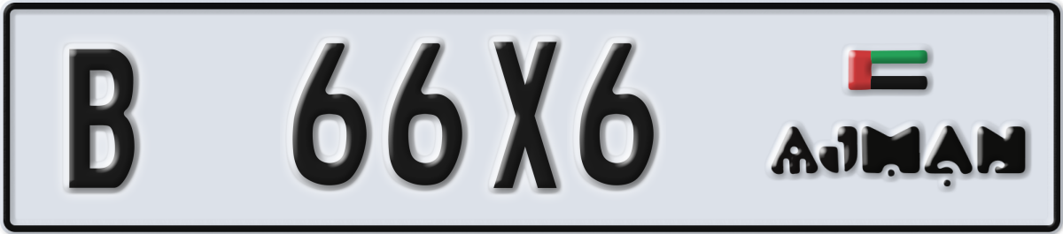 ajman License Plate Number 66X6 Code B