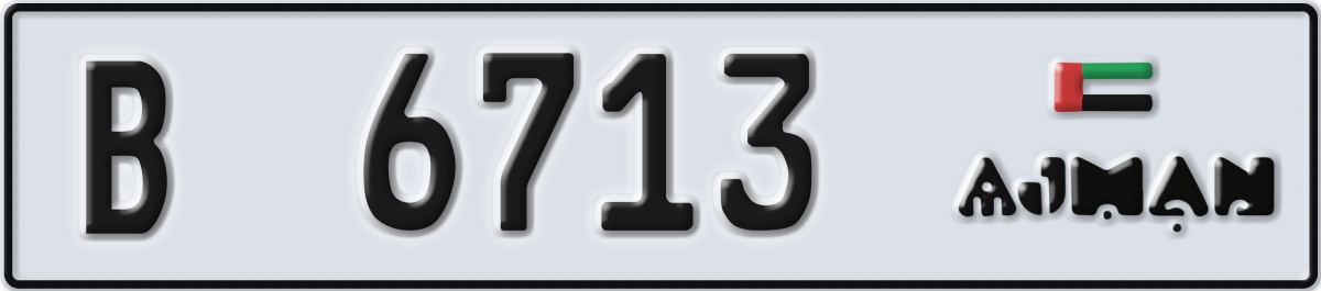 ajman License Plate Number 6713 Code B