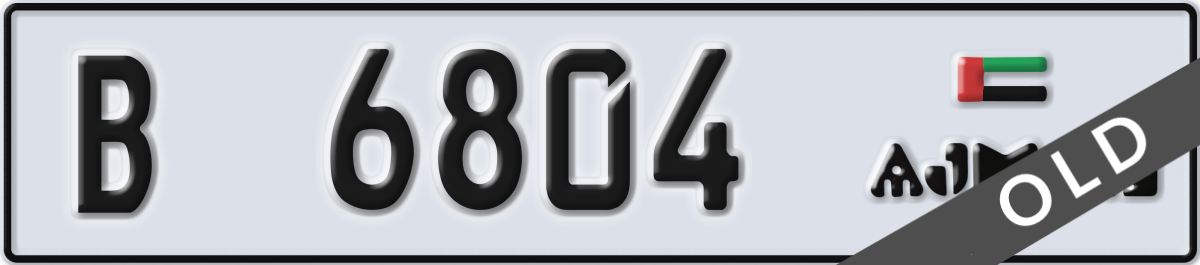 ajman License Plate Number 6804 Code B