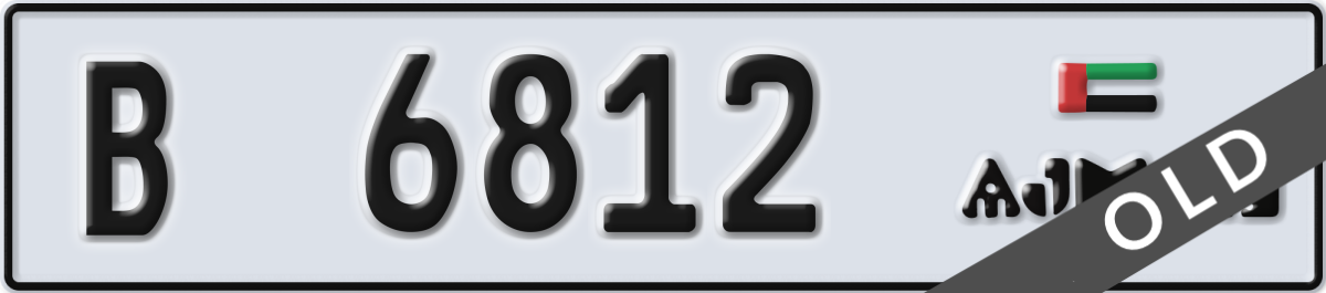 ajman License Plate Number 6812 Code B