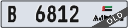 ajman - code - B - number -6812