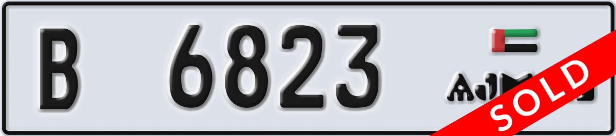 ajman License Plate Number 6823 Code B