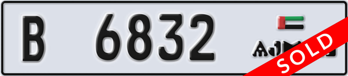 ajman License Plate Number 6832 Code B
