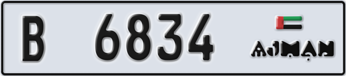 ajman License Plate Number 6834 Code B
