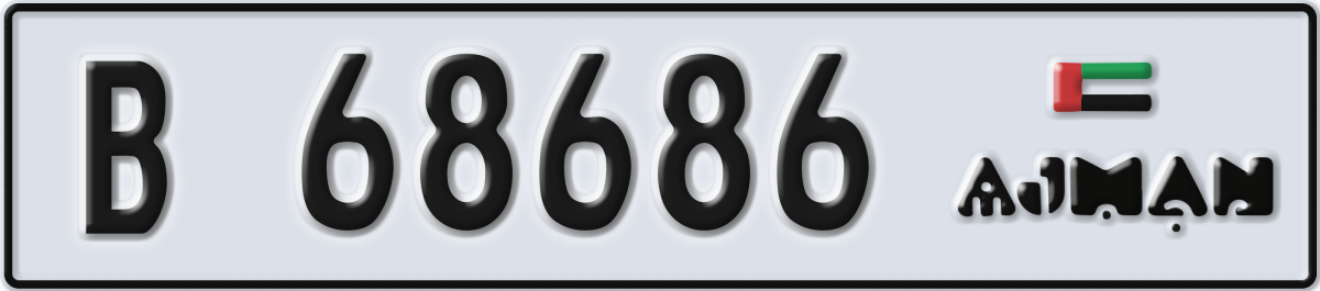 ajman License Plate Number 68686 Code B