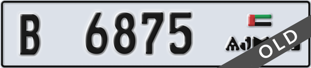 ajman License Plate Number 6875 Code B