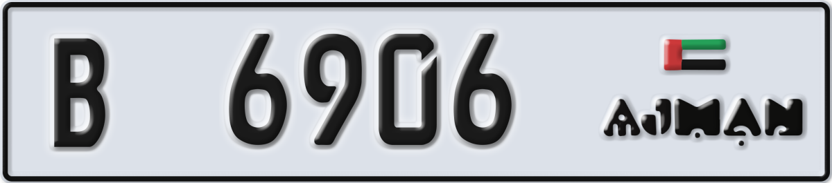ajman License Plate Number 6906 Code B