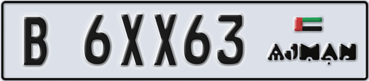 ajman License Plate Number 6XX63 Code B