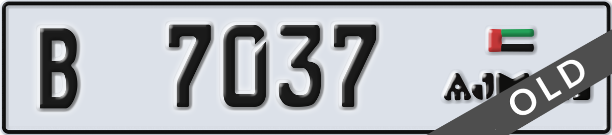 ajman License Plate Number 7037 Code B